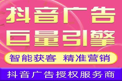 竞价SEM在B2B行业中的营销策略及效果分析